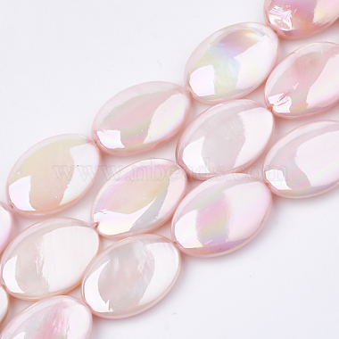 17mm LavenderBlush Oval Freshwater Shell Beads