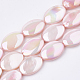AB Color Freshwater Shell Beads Strands(X-SHEL-S274-39E)-1