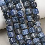 Natural Dumortierite Beads Strands, Column, 10x10mm, Hole: 1mm, about 39pcs/strand, 15.55''(39.5cm)(GG-CBAC4F6-A01-02C-01)