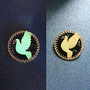 Luminous Pigeon Enamel Pin, Glow In The Dark Alloy Badge for Backpack Clothes, Golden, Black, 35mm(LUMI-PW0001-122G)