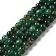 Natural Emerald Quartz Beads Strands(G-D470-12A)-1