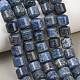 Natural Dumortierite Beads Strands(GG-CBAC4F6-A01-02C-01)-1
