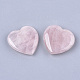 Natural Rose Quartz Heart Love Stone(G-T125-06A)-2