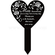 Acrylic Garden Stake, Ground Insert Decor, for Yard, Lawn, Garden Decoration, Heart with Memorial Words, June Rose, 258x158mm(AJEW-WH0365-012)