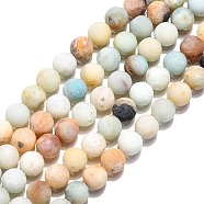 Natural Flower Amazonite Beads Strands, Frosted, Round, 10mm, Hole: 1mm, about 38pcs/strand, 15.5 inch(39.5cm)(X-G-G692-01F-10mm)