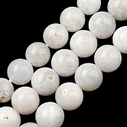 Natural Rainbow Moonstone Beads Strands, Round, 8mm, Hole: 0.8mm, about 50~51pcs/strand, 15.75''(40cm)(G-N328-024-8mm)