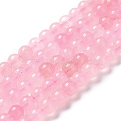 Natural Jade Imitation Rose Quartz Beads Strands, Round, Dyed, Pink, 8mm, Hole: 1.2mm, about 48pcs/strand, 14.57~14.69''(37~37.3cm)(G-B046-08C)