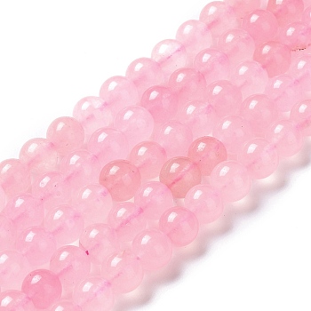 Natural Green Jade Imitation Rose Quartz Beads Strands, Round, Dyed, Pink, 8mm, Hole: 1.2mm, about 48pcs/strand, 14.57~14.69''(37~37.3cm)