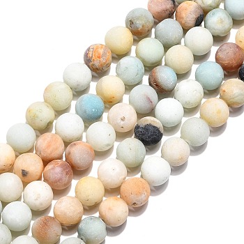Natural Flower Amazonite Beads Strands, Frosted, Round, 10mm, Hole: 1mm, about 38pcs/strand, 15.5 inch(39.5cm)