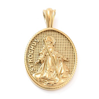 304 Stainless Steel Pendants, Oval with ST ROCHUS Charm, Golden, 44.5x27x5mm, Hole: 5x5.5mm