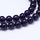 Natural Amethyst Round Bead Strands(G-M212-4mm-03C)-1