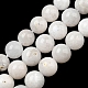 brins de perles de pierre de lune arc-en-ciel naturel(G-N328-024-8mm)-1