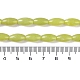 Natural Lemon Jade Beads Strands(G-K362-I13-06)-5