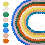 8 Strands 8 Colors Transparent Glass Beads Strands, Faceted, Frosted, Rondelle, Mixed Color, 8mm, Hole: 1mm, about 65~68pcs/strand, 15.7~16.1 inch(40~41cm), 1 strand/color(GLAA-TA0002-20)
