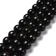 Natural Astrophyllite Beads Strands, Round, 12mm, Hole: 1mm, about 32pcs/strand, 15.35''(39cm)(G-A202-01D)