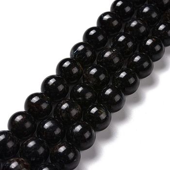 Natural Astrophyllite Beads Strands, Round, 12mm, Hole: 1mm, about 32pcs/strand, 15.35''(39cm)