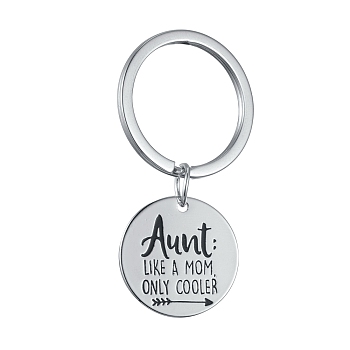 Alloy Keychain, Mother's Day Gifts, Cadmium Free & Lead Free, Flat Round with Word Aunt Like A Mom Only Cooler, Platinum, 53mm