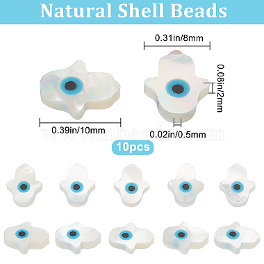10Pcs Natural White Shell Mother of Pearl Shell Beads(SSHEL-BBC0001-02)-2