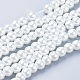 Chapelets de perles en verre nacré(HY-6D-B01)-1