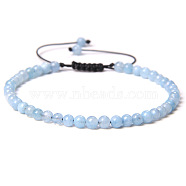 4mm Natural Aquamarine Beaded Braided Bracelets, Adjustable Women's Bracelets, (SY1950-20)