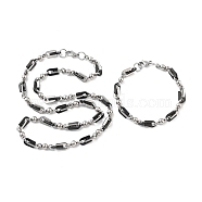 PVD Vacuum Plating 201 Stainless Steel Round & Arch Link Chain Necklace & Bracelets Set, 304 Stainless Steel Clasp Jewelry Set for Men Women, Black & Stainless Steel Color, 24.02 inch(610mm), 8.66 inch(220mm)(SJEW-G083-13EBP)