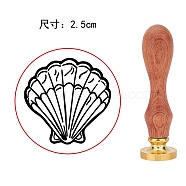 Brass Wax Seal Stamps with Rosewood Handle, for DIY Scrapbooking, Shell Shape, 25mm(AJEW-WH0412-0425)