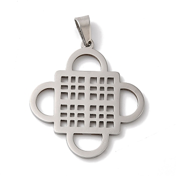 Non-Tarnish 304 Stainless Steel Pendants, Laser Cut, Adinkra Symbol Charm, Stainless Steel Color, 27x25x1mm, Hole: 6x3mm