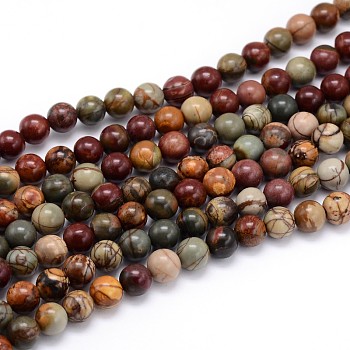 Natural Polychrome Jasper/Picasso Stone/Picasso Jasper Round Bead Strands, 4~5mm, Hole: 0.8mm, about 92pcs/strand, 15.5 inch
