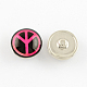 Brass Jewelry Snap Buttons with Peace Sign Glass Beads(X-BUTT-R027-03)-2