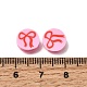 Handmade Polymer Clay Cabochons(PY-CBA5A20-10B)-3