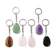 Natural Gemstone Teardrop with Spiral Pendant Keychain(KEYC-A031-02P)-1