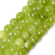Natural Quartz Beads Strands, Dyed & Heated, Imitation Peridot, Round, Yellow Green, 8~8.5mm, Hole: 1.2mm, about 48pcs/strand, 15.35 inch(39cm)(X-G-R479-8mm-12)
