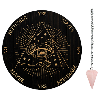 AHADEMAKER 1Pc Cone/Spike/Pendulum Natural Rose Quartz Stone Pendants, 1Pc 304 Stainless Steel Cable Chain Necklaces, 1Pc PVC Custom Pendulum Board, Dowsing Divination Board, Eye Pattern, Board: 200x4mm