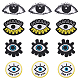 20Pcs 4 Styles Evil Eye Cotton Embroidery Iron on Clothing Patches(DIY-NB0010-14)-1