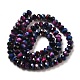 Natural Rainbow Tiger Eye Beads Strands(G-NH0002-D02-02)-3