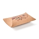 紙枕ギフトボックス(CON-J002-S-17A)-3