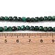 malachite naturelles brins de perles(G-C262-C02-4mm)-8