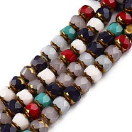 Glass Beads Strands, Column, Faceted, Colorful, 6.5x7.5mm, Hole: 1mm, about 60Pcs/strand, 14.96''(38cm)(X-GLAA-E033-03A)