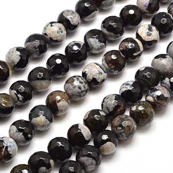 Dyed Natural Agate Faceted Round Beads Strands, Black, 12mm, Hole: 1mm, about 32pcs/strand, 14.5 inch~15 inch