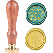 Wax Seal Stamp Set, Sealing Wax Stamp Solid Brass Head,  Wood Handle Retro Brass Stamp Kit Removable, for Envelopes Invitations, Gift Card, Pumpkin, 83x22mm(AJEW-WH0208-385)