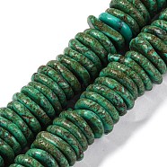 Graduated Synthetic Turquoise Beads Strands, Dyed, Nuggets, Dark Green, 7~20x7~15x3~5mm, Hole: 1.2mm, about 118~119pcs/strand, 15.75~15.87''(40~40.3cm)(G-A237-01F)