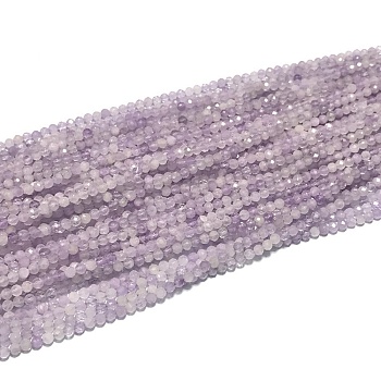 Natural Amethyst Beads Strands, Round, Faceted, 4mm, Hole: 0.5mm, about 93pcs/strand, 15.5 inch(39.5cm)