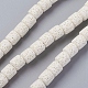Natural Lava Rock Beads Strands(G-F671-04A-01)-1