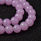 Imitation Jade Glass Beads Strands(DGLA-S076-8mm-22)-4