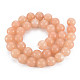 Natural Pink Opal Beads Strands(G-T126-05C)-2
