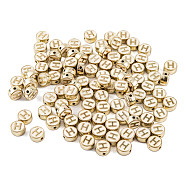 (Defective Closeout Sale: Enamel Yellowing) Alloy Enamel Beads, Cadmium Free & Lead Free, Light Gold, Flat Round, Letter H, 8x4mm, Hole: 1.4mm(ENAM-XCP0001-43)