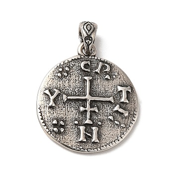 Brass Pendants, Long-Lasting Plated, Cadmium Free & Lead Free, Flat Round with Compass Charm, Antique Silver, 21x20x2mm, Hole: 4.3x3mm