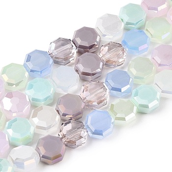 Transparent Glass Beads Strands, Faceted, Octagon, Colorful, 7.5x7.5~8x4mm, Hole: 1.2mm, about 56pcs/strand, 16.54''(42cm)