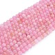 Natural Rose Quartz Beads Strands(G-F591-04-10mm)-5