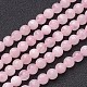 Natural Rose Quartz Beads Strands(X-G-G099-F6mm-15)-2